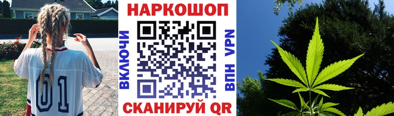 Где купить наркотики Пустошка Амфетамин  Бошки Шишки  МЕФ  ГАШ  Cocaine  Alpha-PVP 