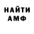 Экстази mix QC CQ
