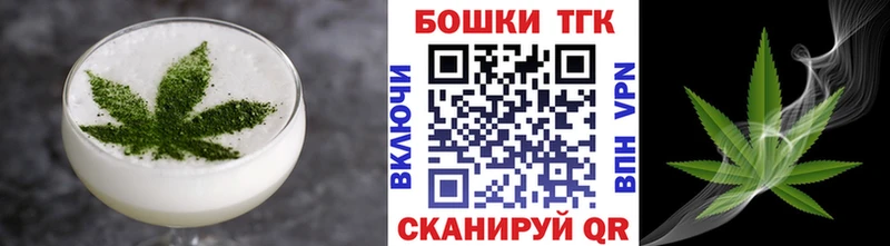 блэк спрут зеркало  Пустошка  Canna-Cookies конопля 