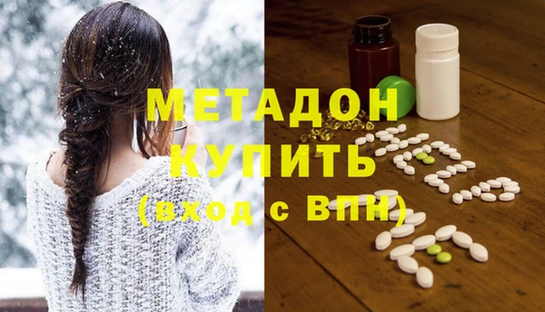 прущий лед Аркадак