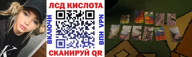 KRAKEN вход Пустошка Марки 25I-NBOMe 1500мкг