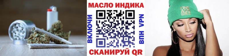 Дистиллят ТГК жижа  Пустошка 