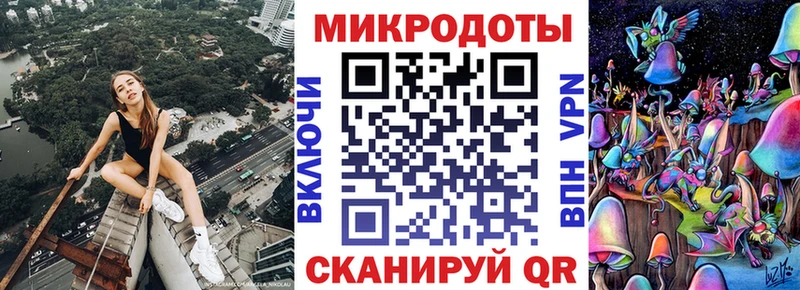 наркота  Пустошка  Псилоцибиновые грибы прущие грибы 