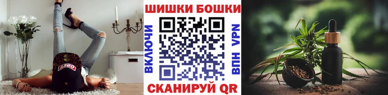 Бошки марихуана индика  Пустошка 